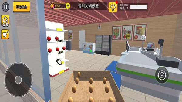 经营商店模拟游戏