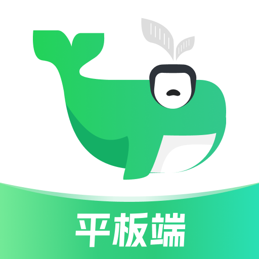 小绿鲸app