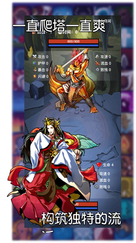 图3