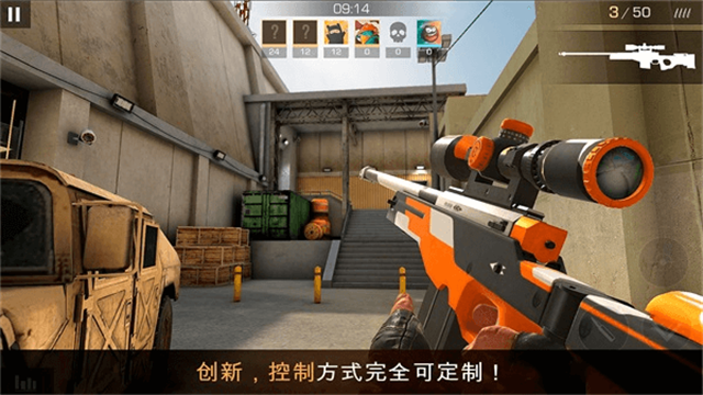 图3