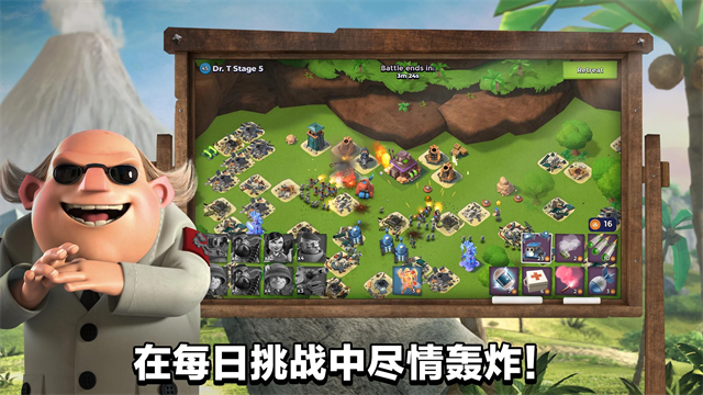 图3