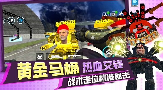 幕后沙盒冒险游戏