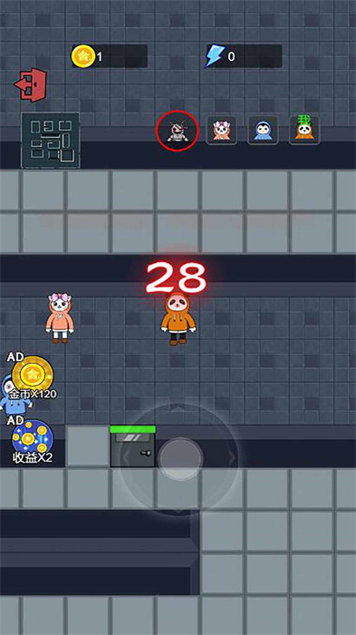 图2