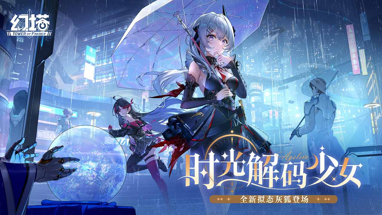 图1