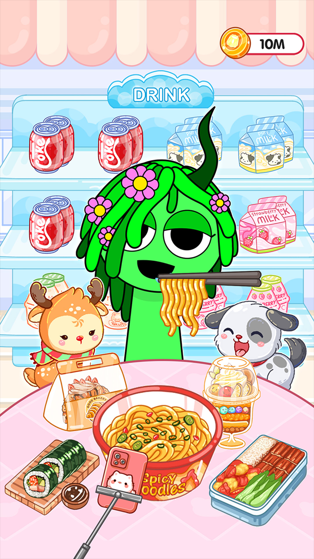 梦想美食街游戏