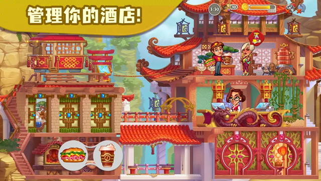 图1