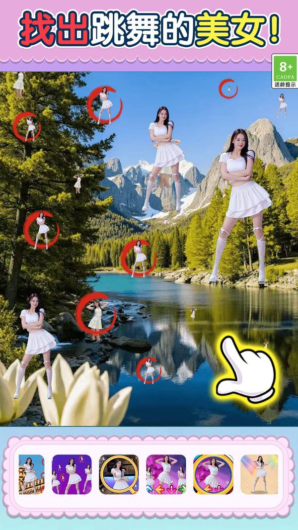 图1