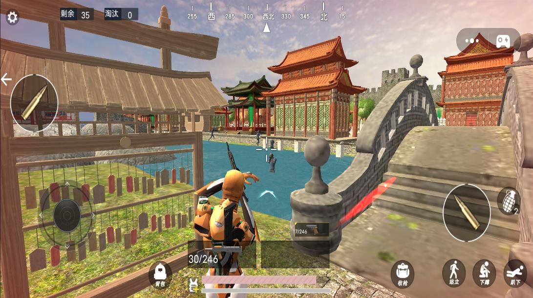 图2