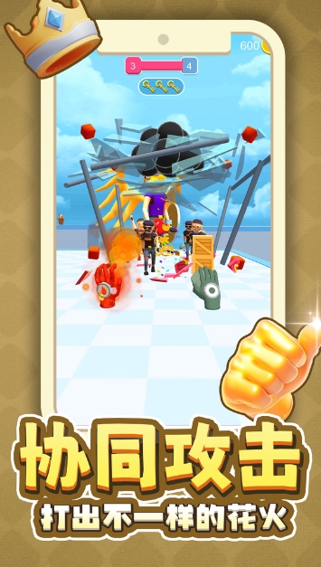 图3