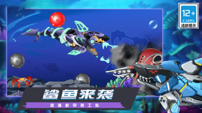 吃鸡模拟大战游戏