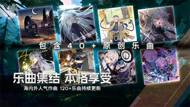 范式起源最新版