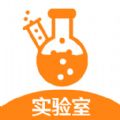 烧脑解谜高手游戏