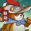 塔防精灵