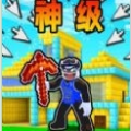 像素家园物语游戏