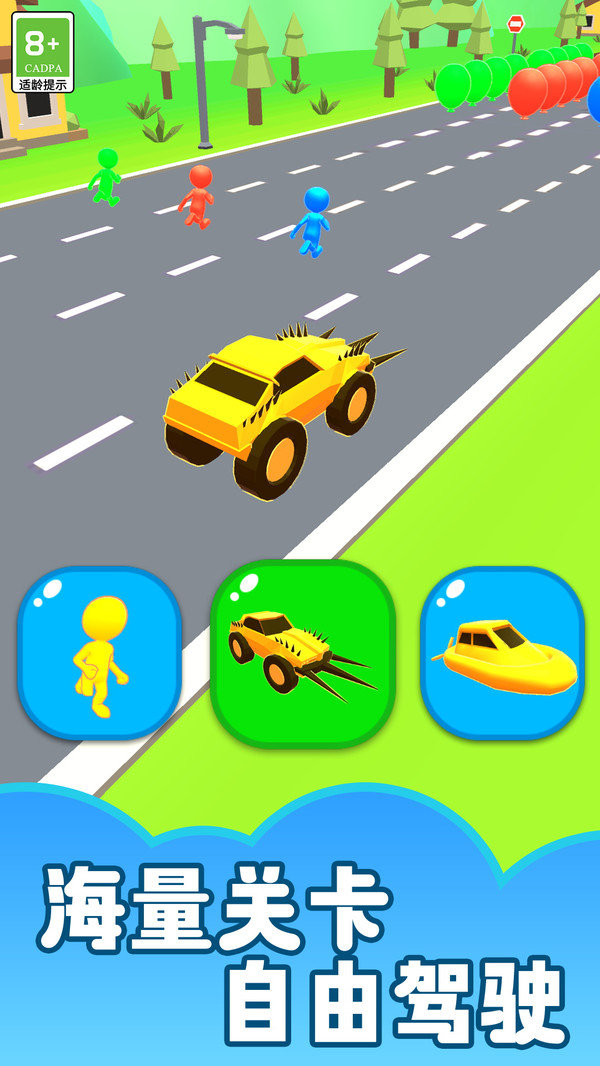 图4