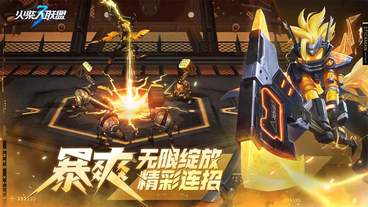 图4