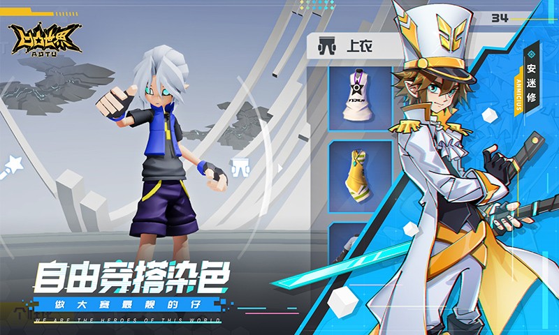图2