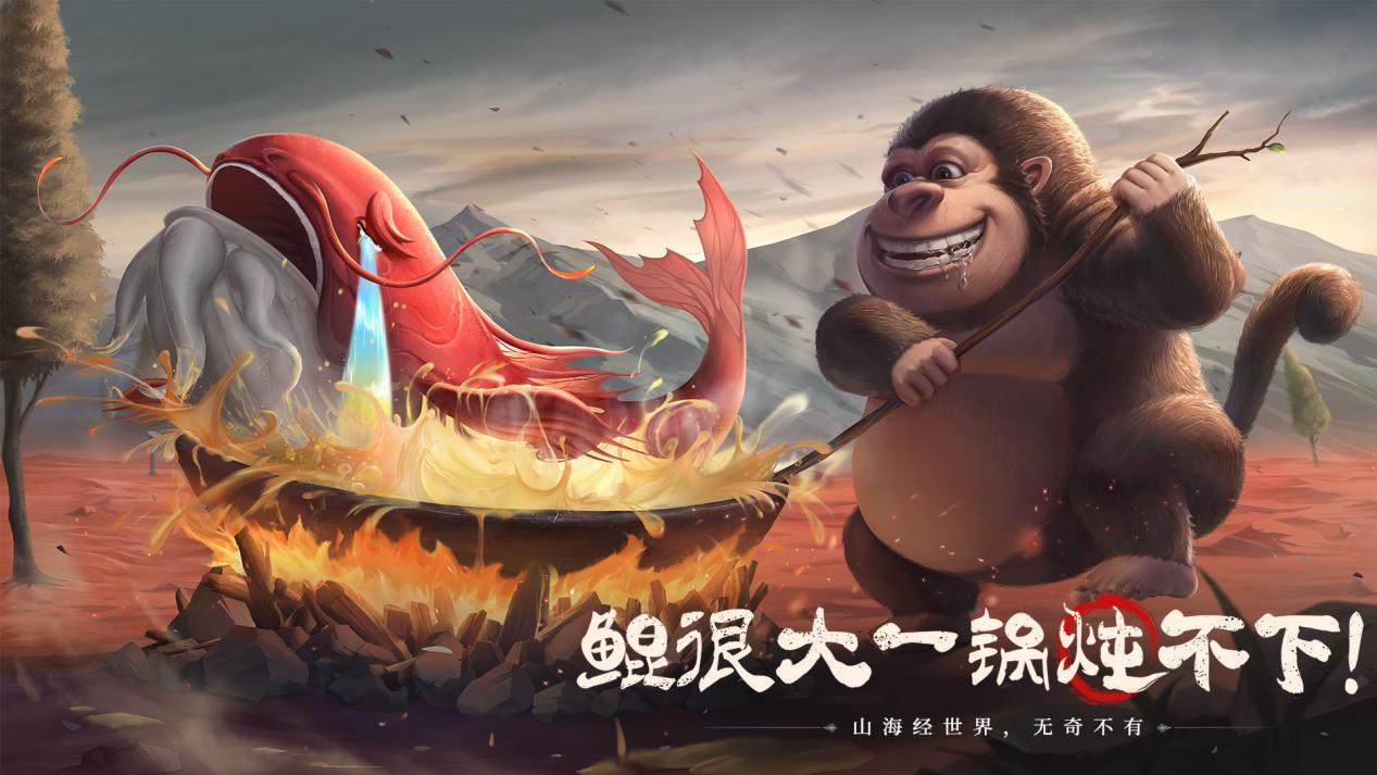 图2