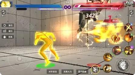 奥特曼传奇英雄2