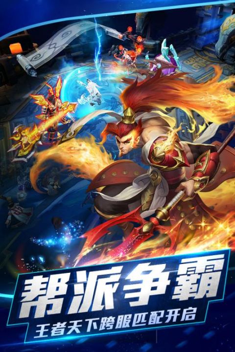 图1