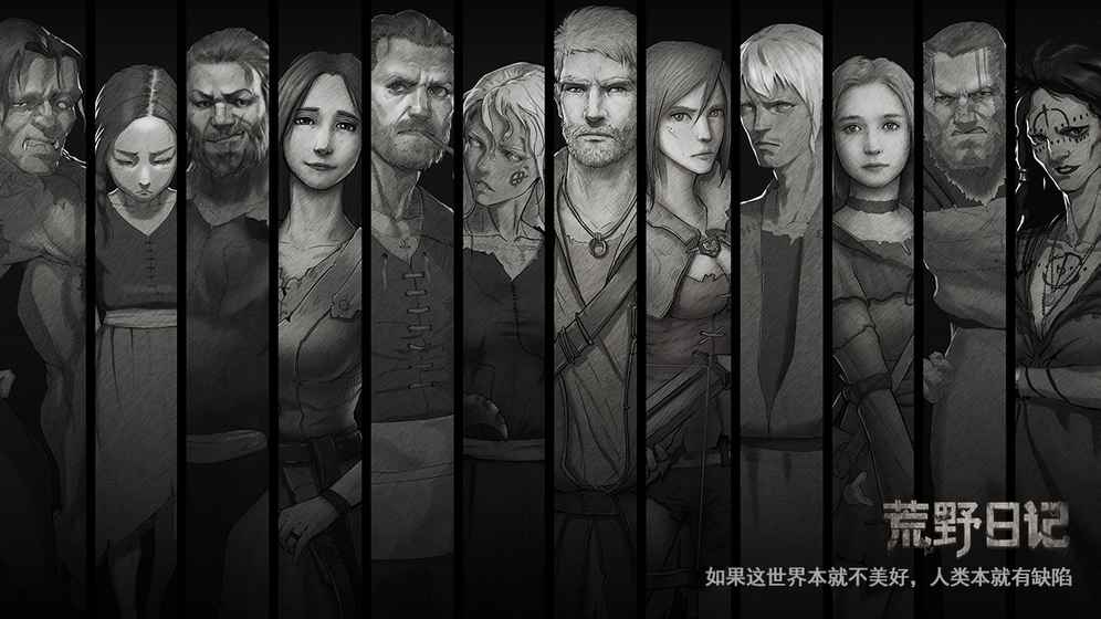 图1