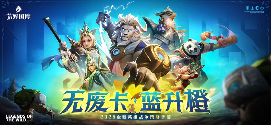 图3