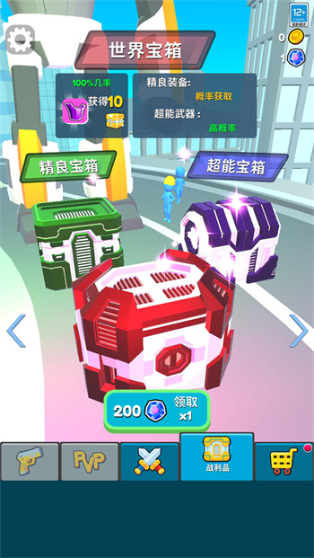 图1