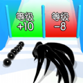 黑洞进攻游戏