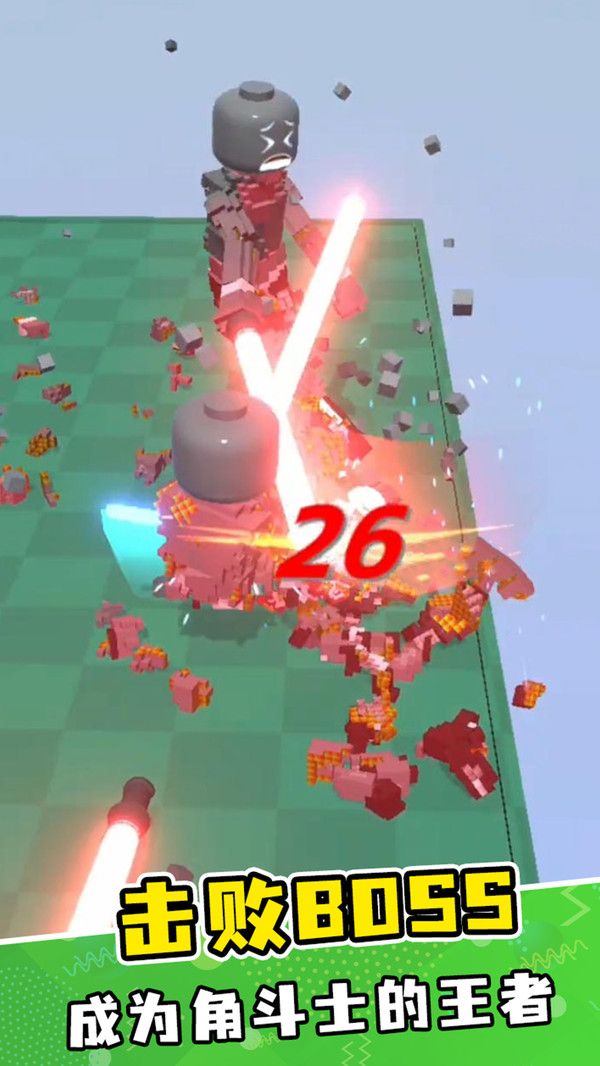 图2