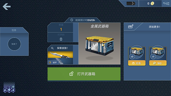 图1