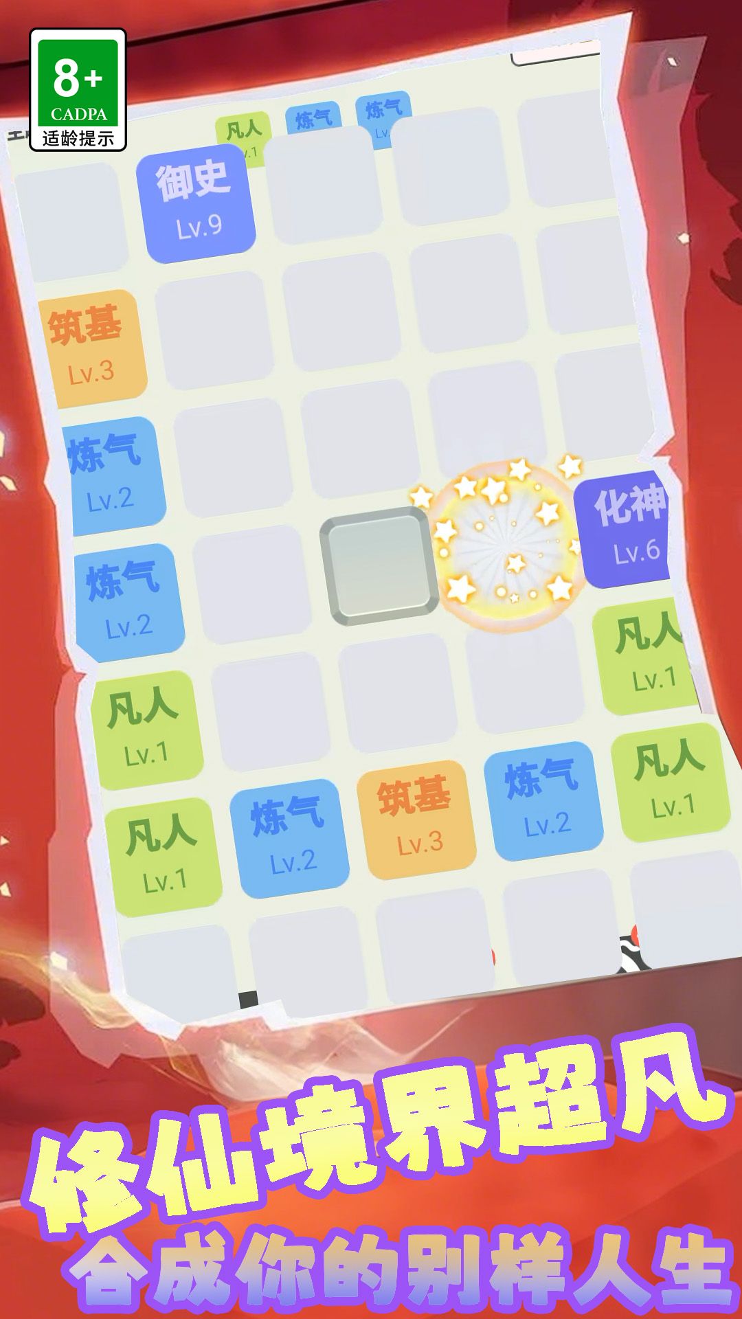 图3