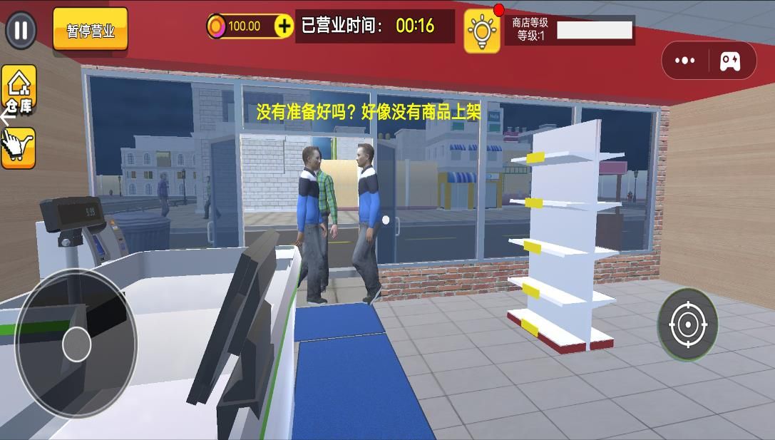 图2