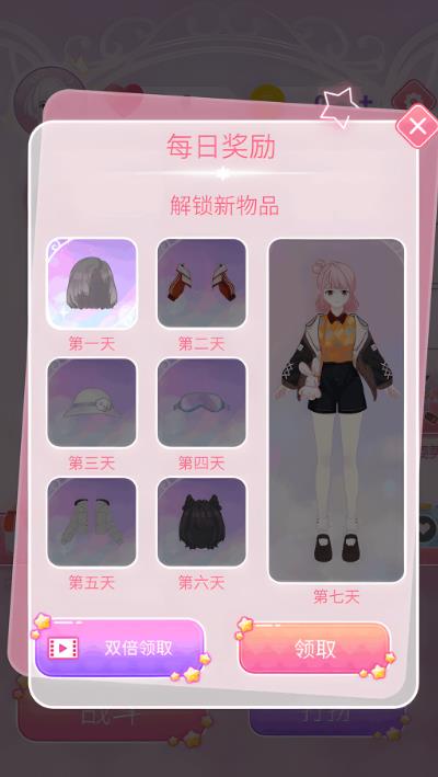 图1