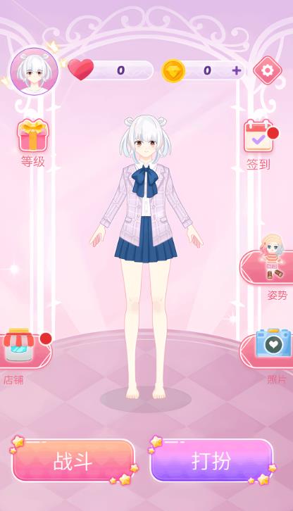 图2