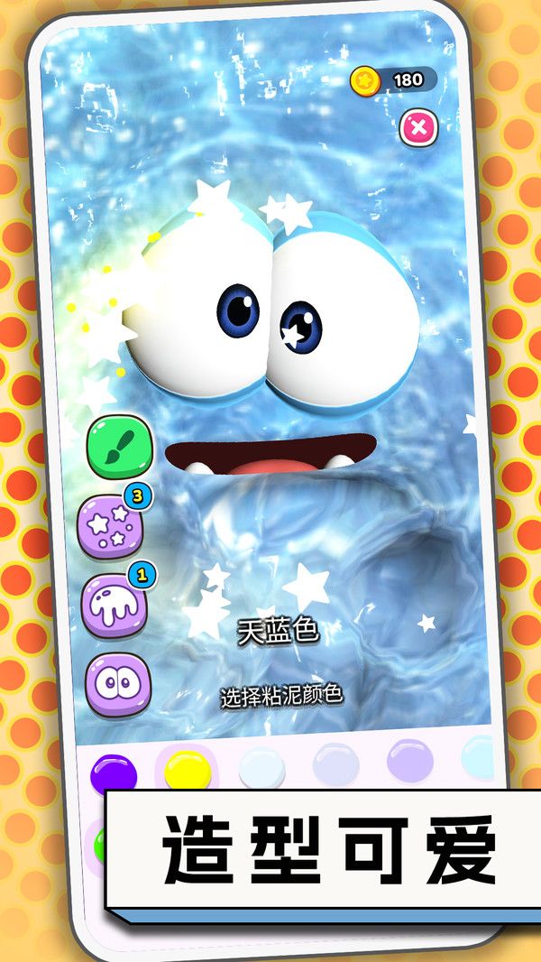 图1
