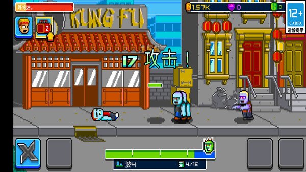 图3