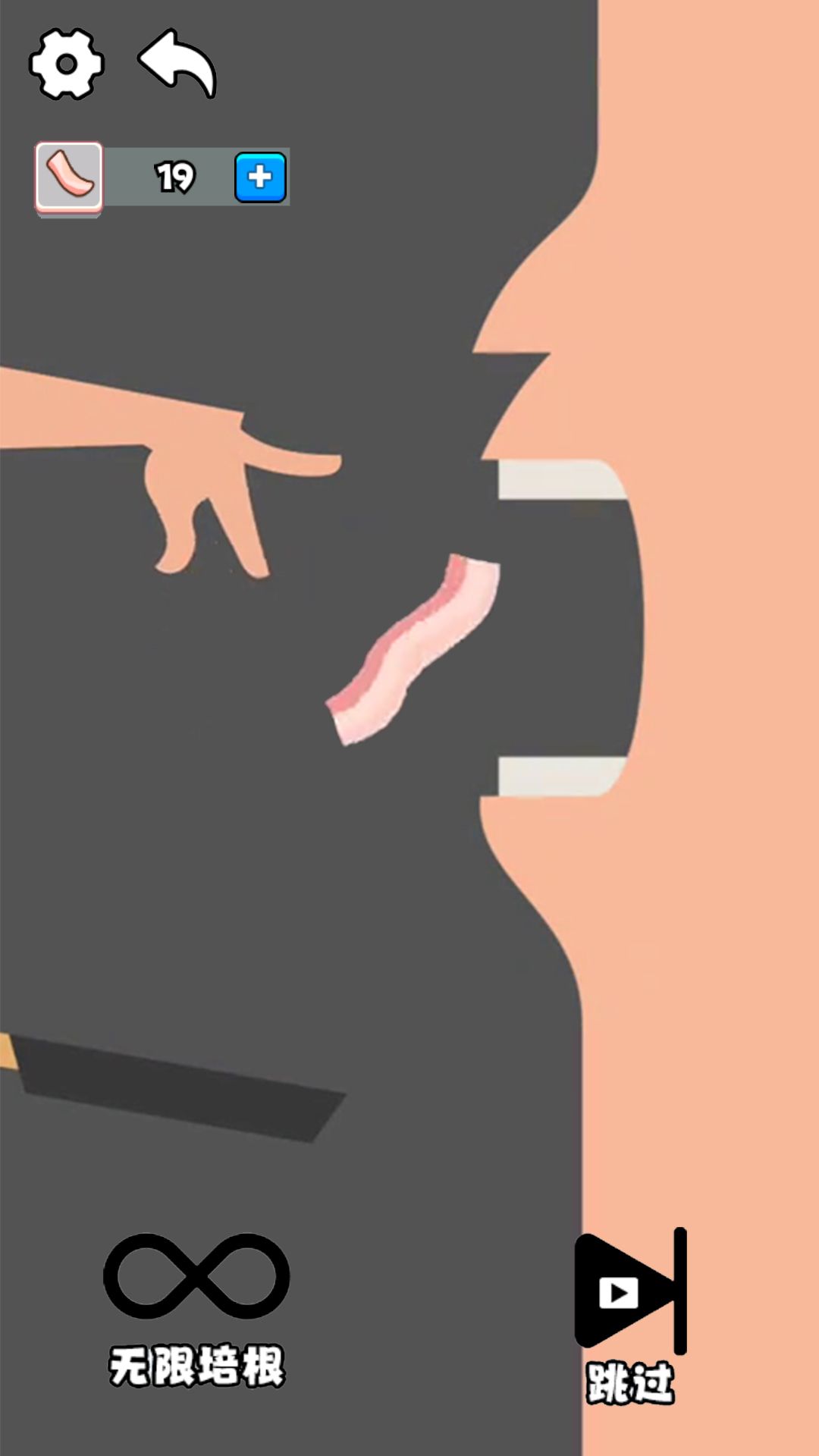 喂食你解压游戏