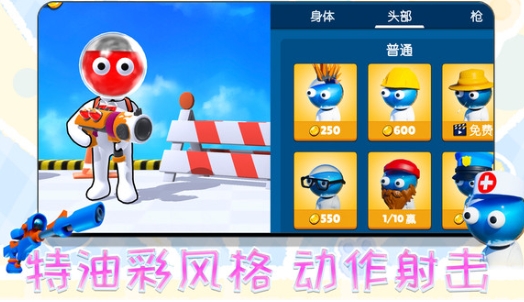 图3