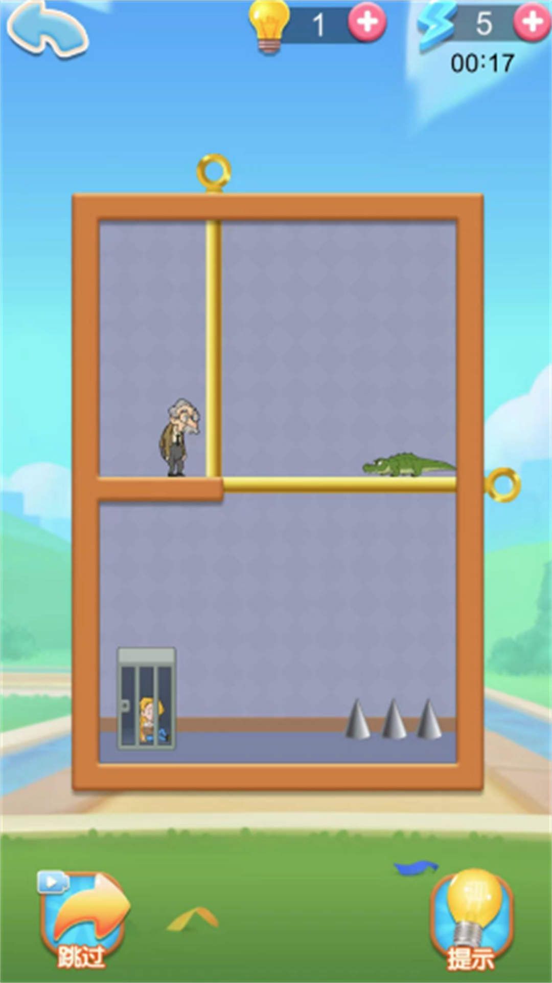 图2