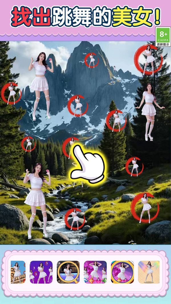 图3