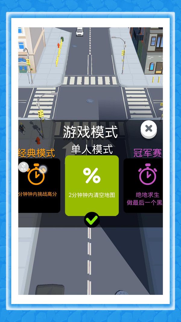 星际争霸模拟战游戏