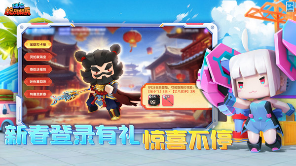 图4