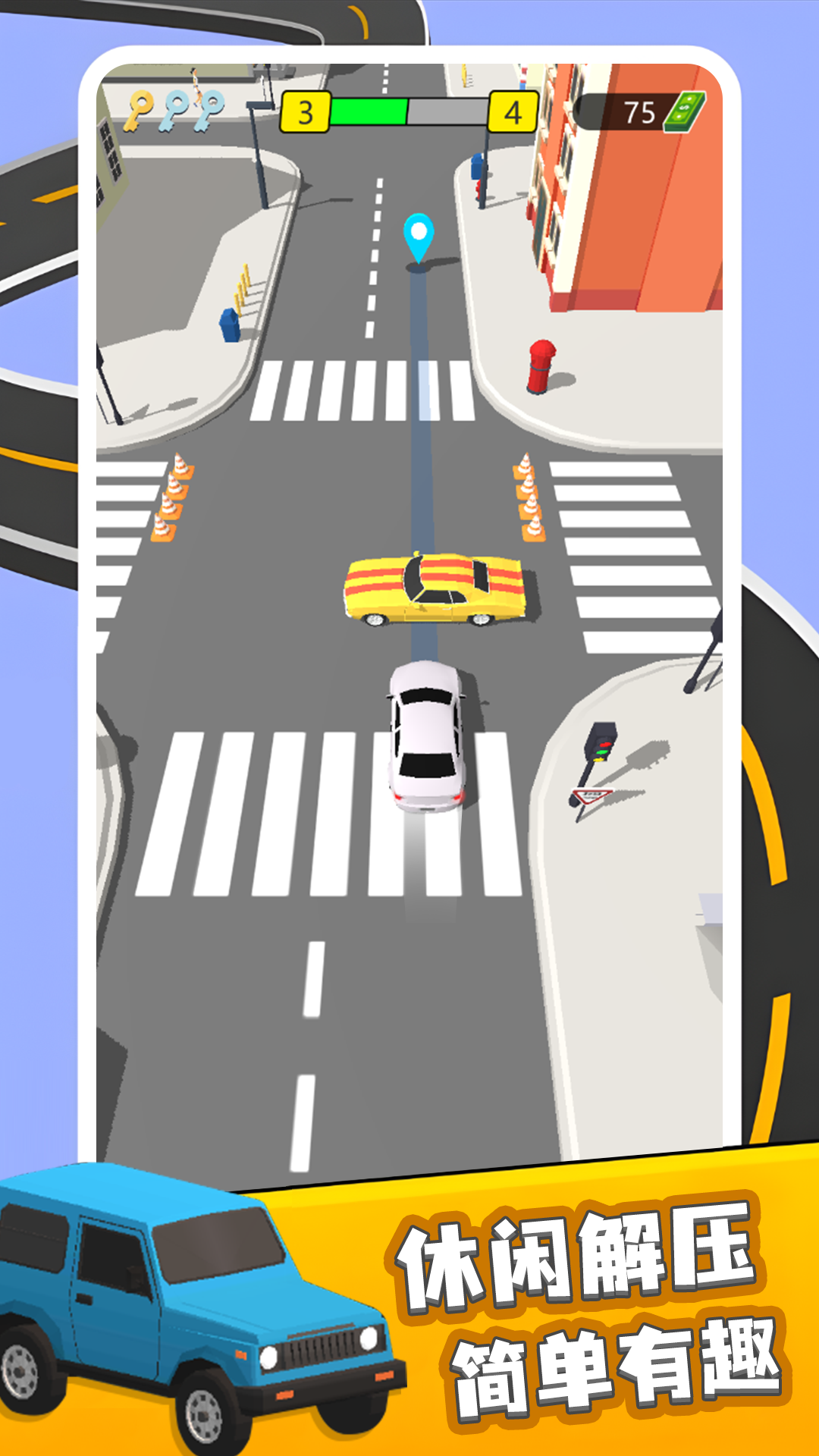图1