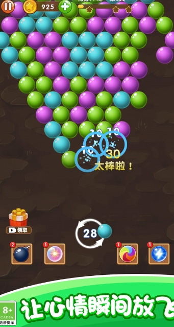 图1