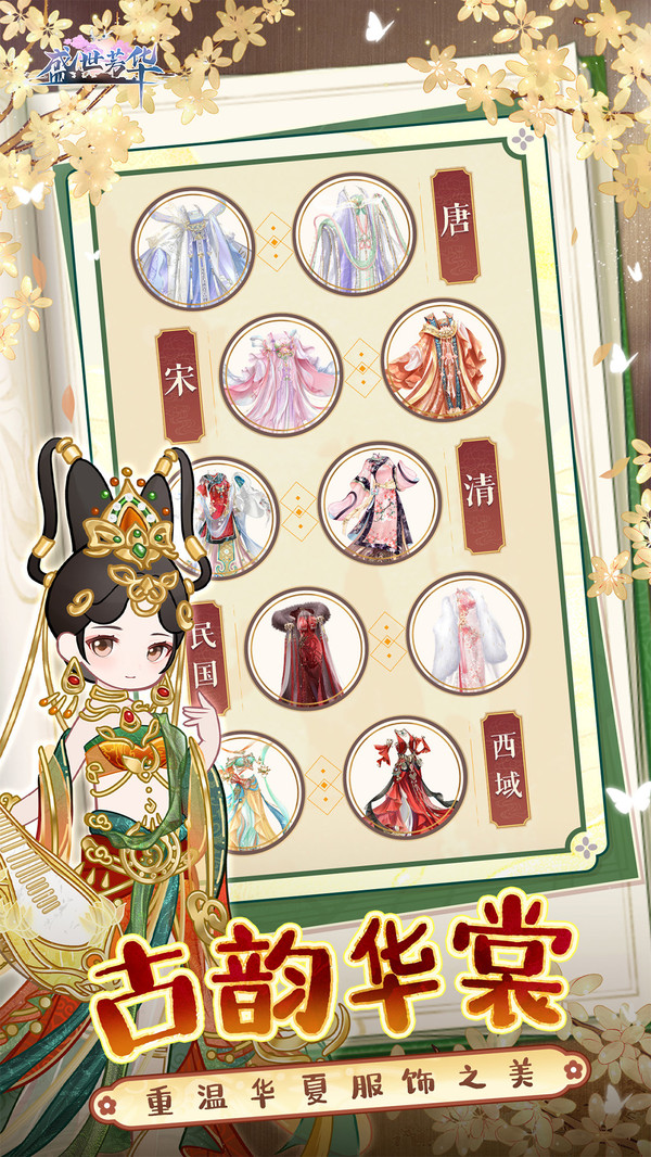 图1