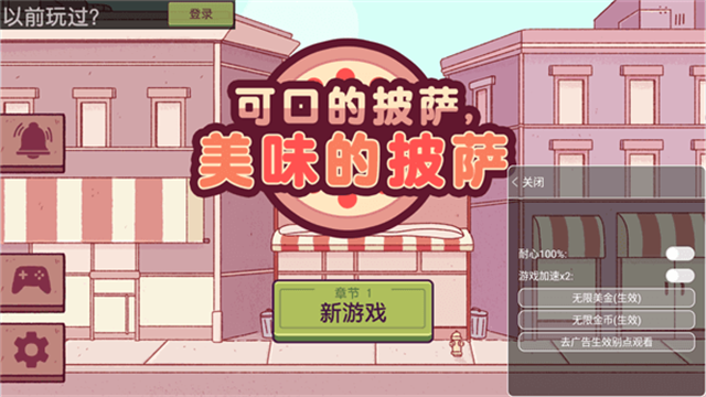 图1