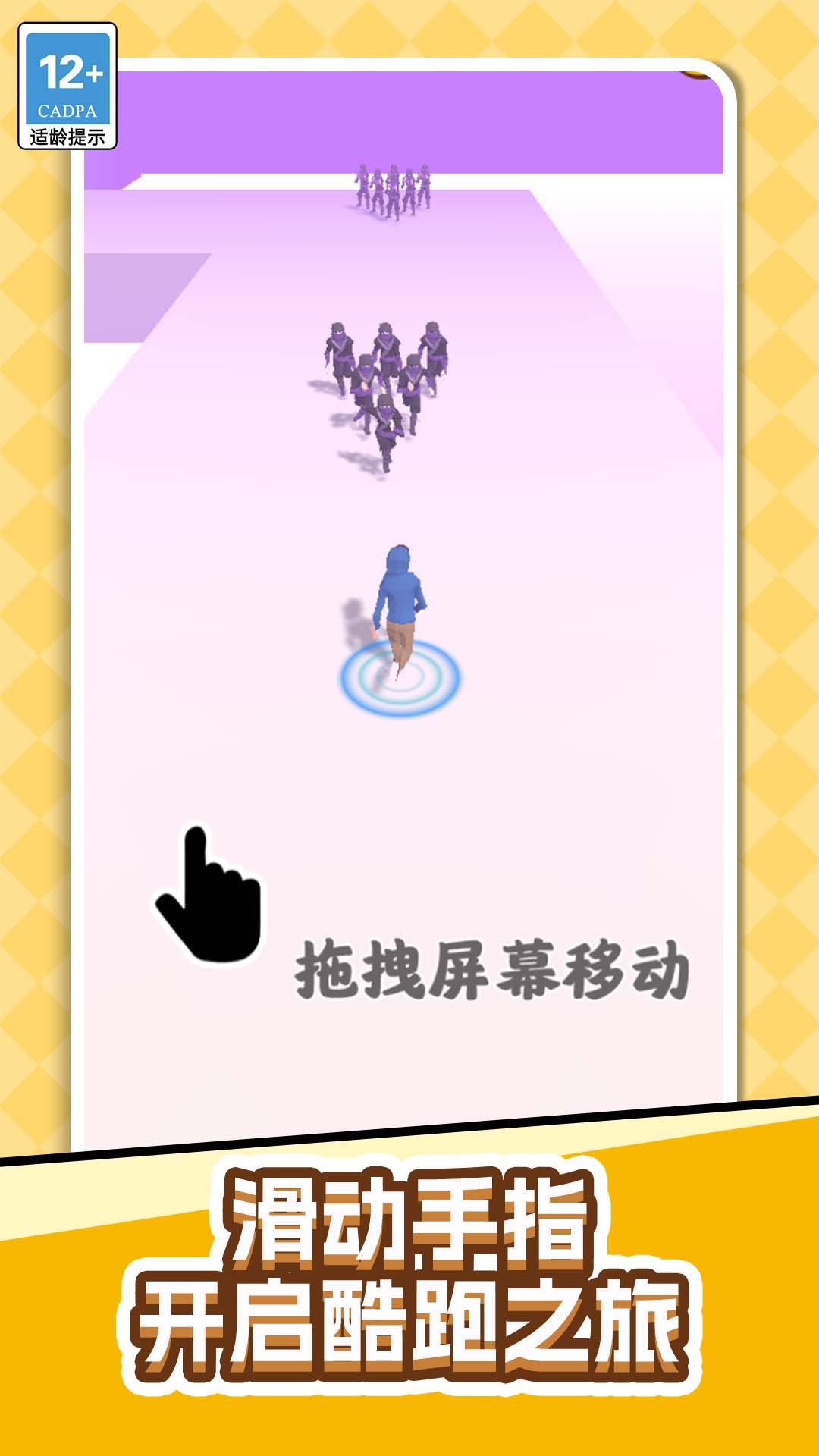 绝地雷伊战场游戏