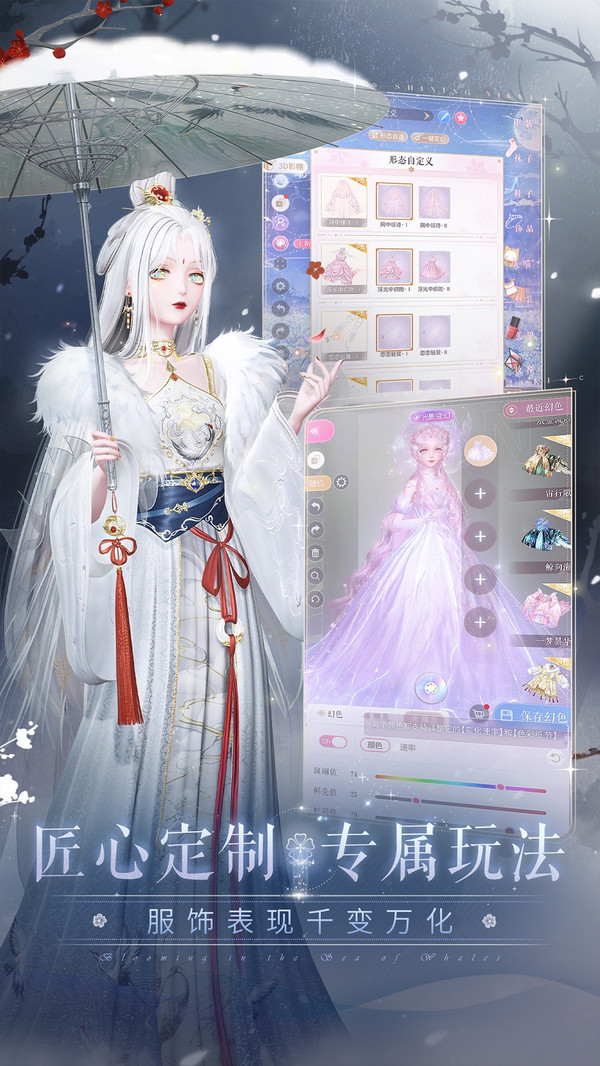 图2