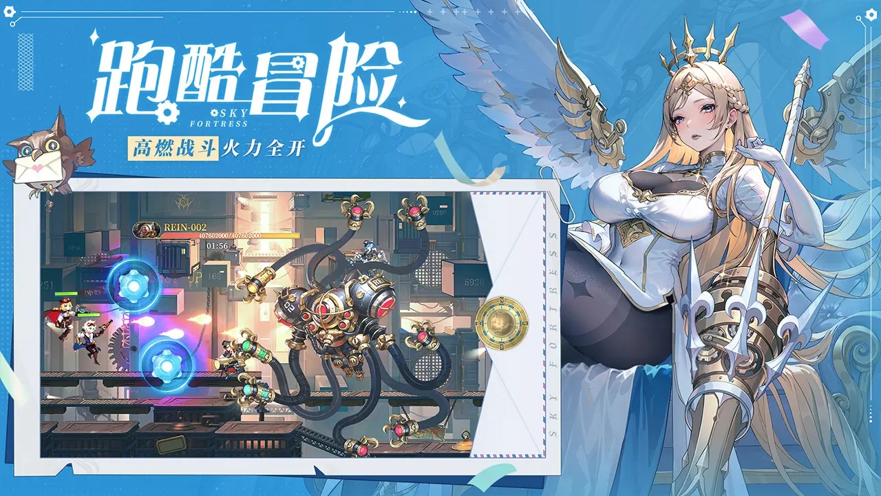 图2