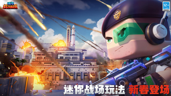 图1